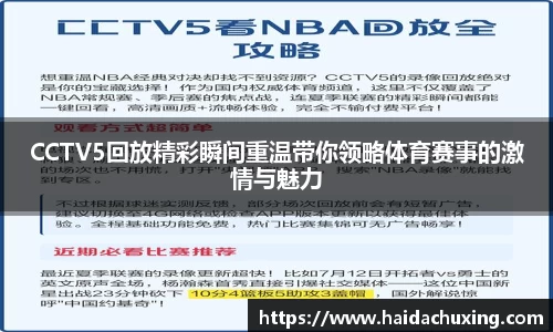 球盟会官方网址