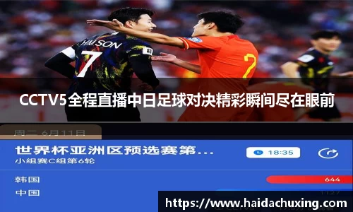 球盟会官方网址
