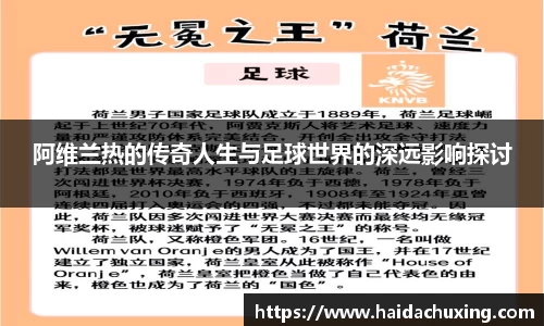 球盟会官方网址