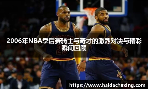 球盟会官方网址