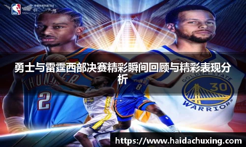 球盟会官方网址