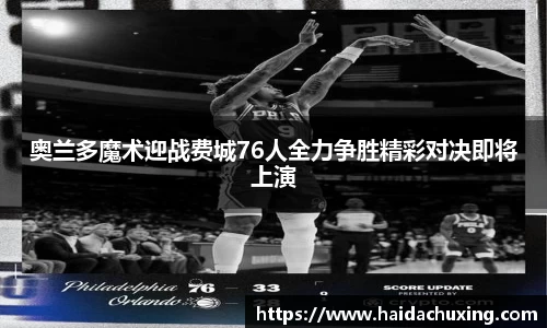 球盟会官方网址