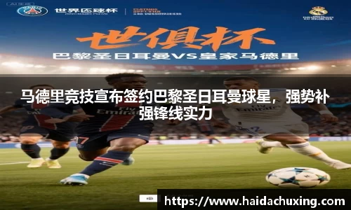 球盟会官方网址