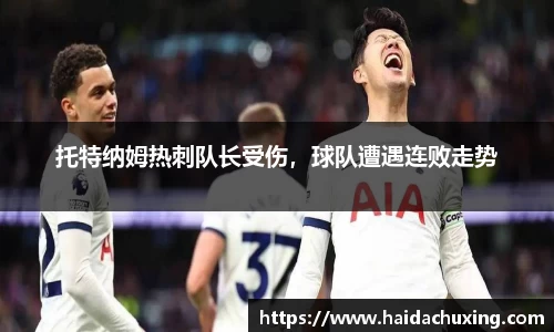 球盟会官方网址