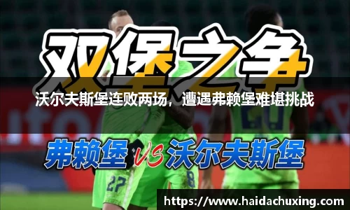 球盟会官方网址